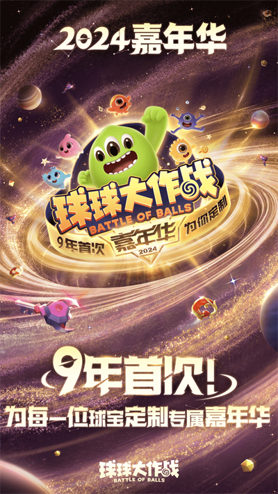 截图 5