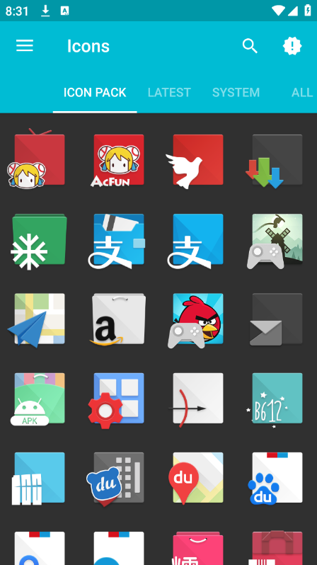 截图 5