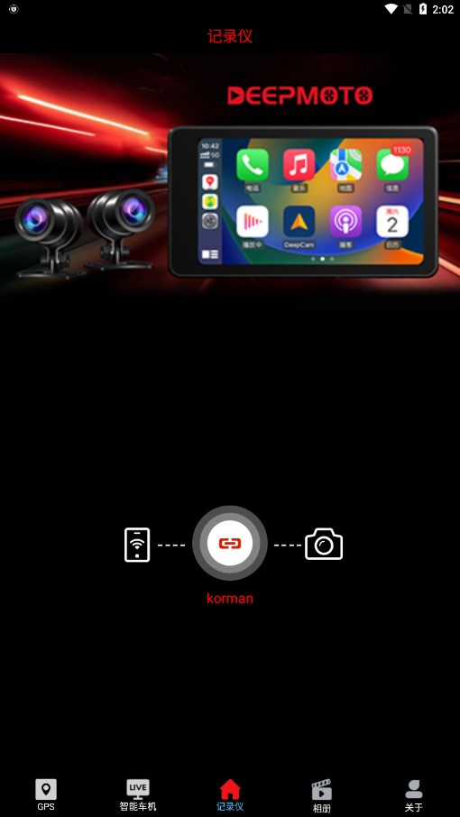 截图 2