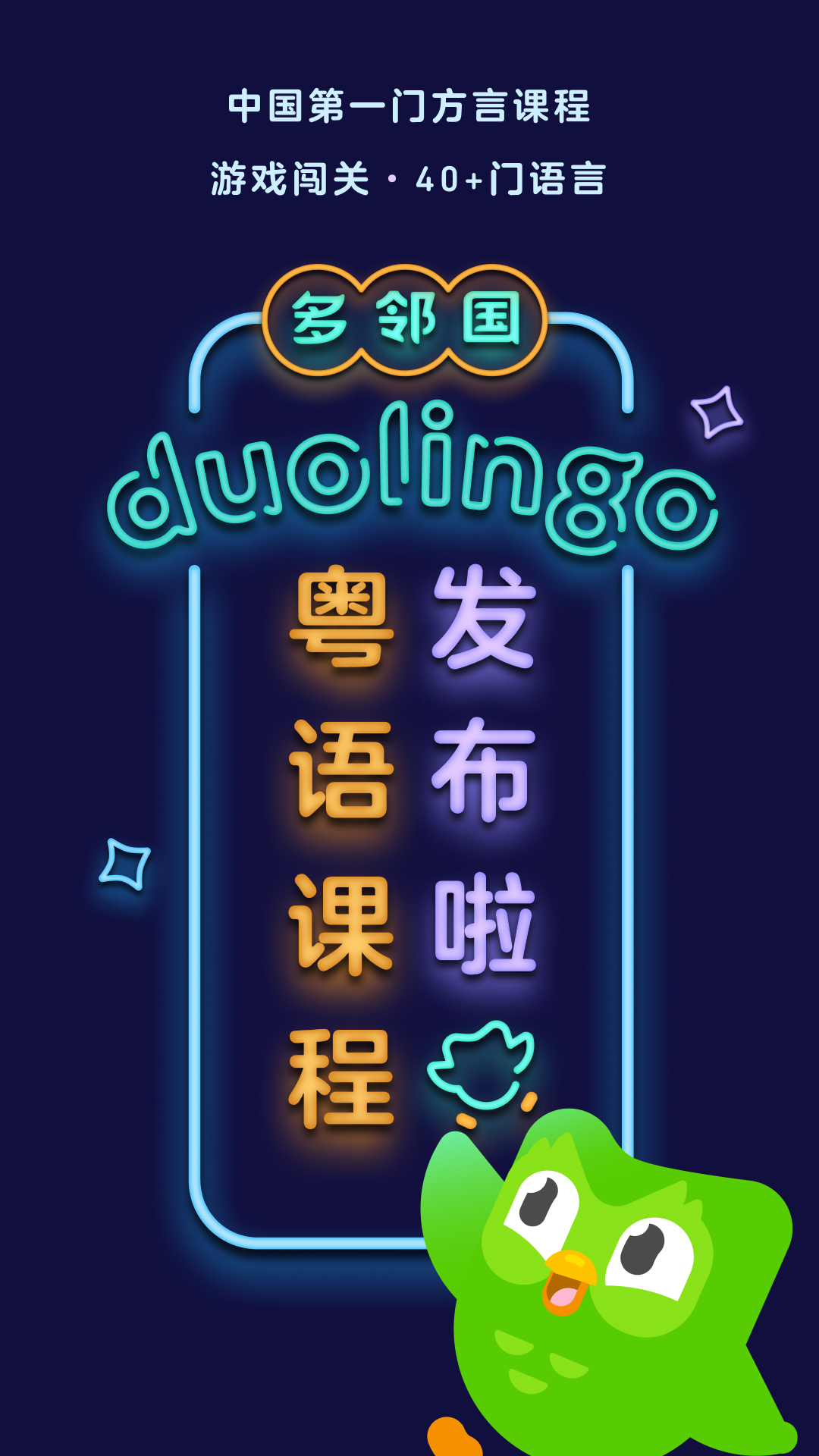 截图 5
