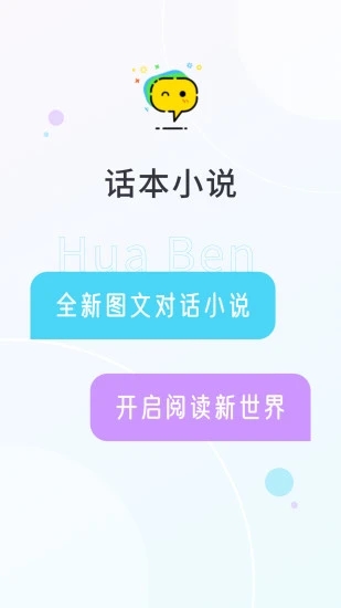 截图 1