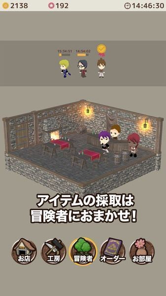 截图 1