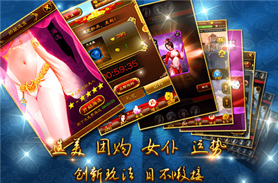 截图 4