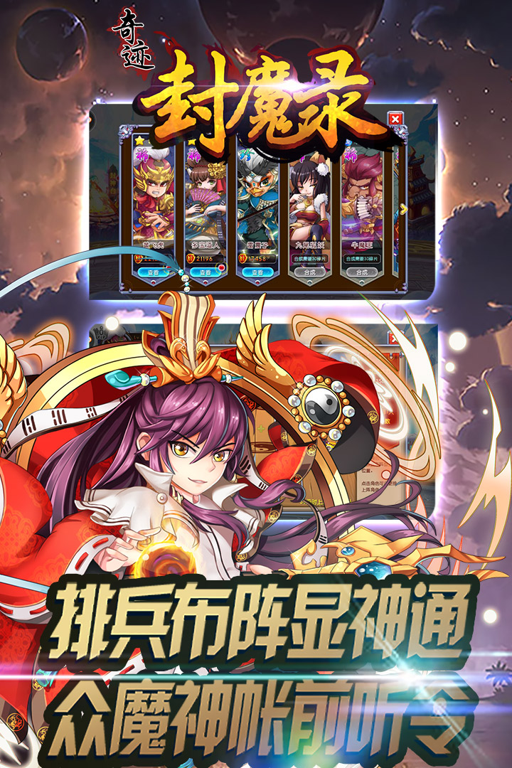 截图 1