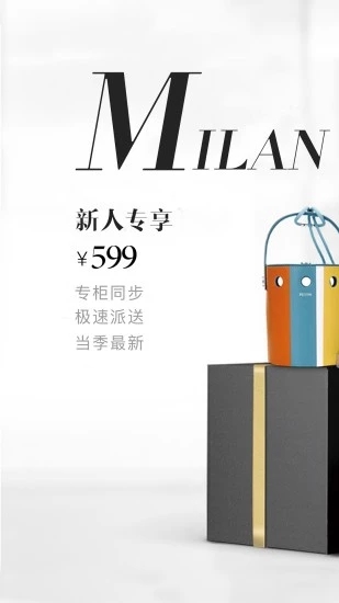 截图 3