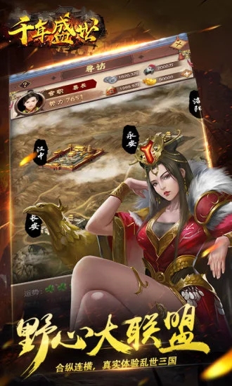 截图 1