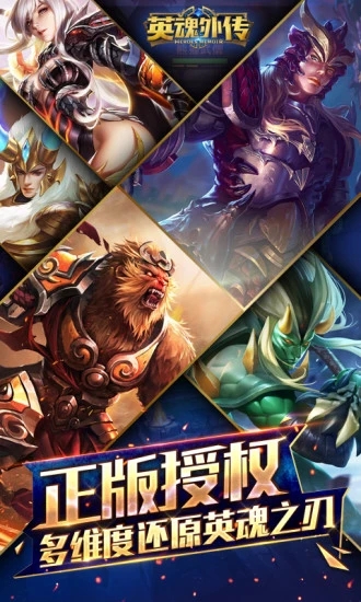 截图 1