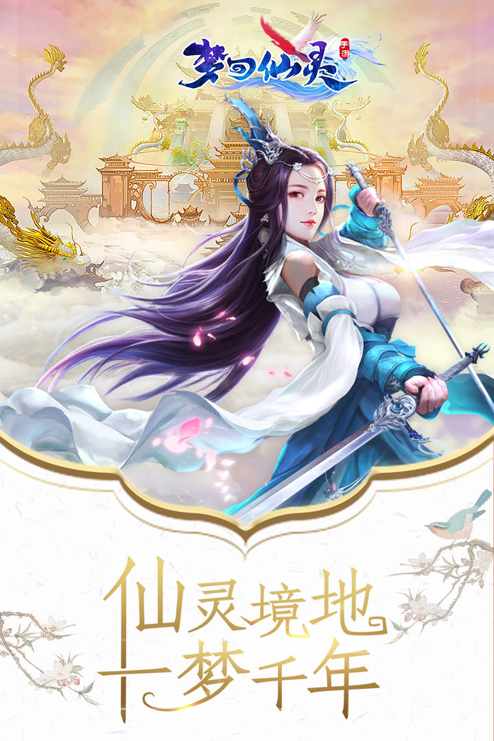 截图 5