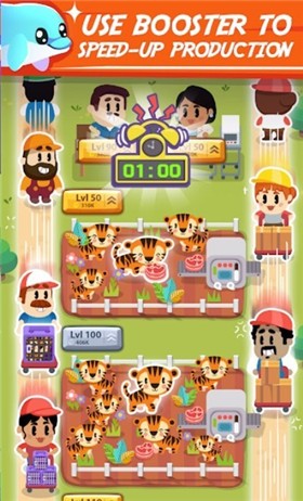 截图 2