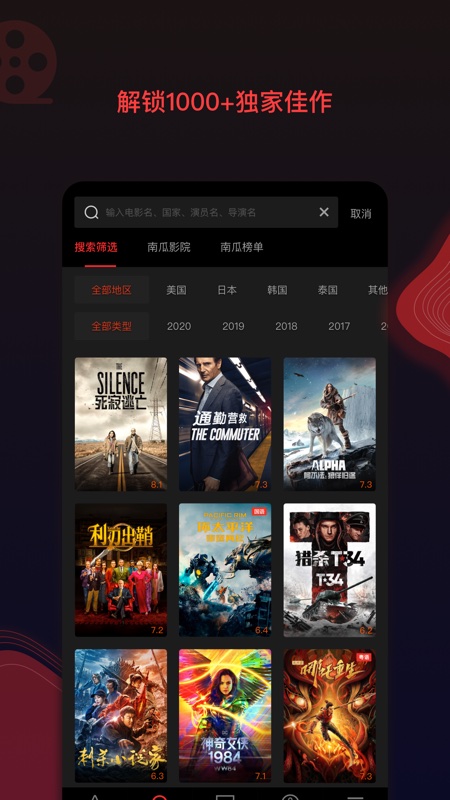 截图 1
