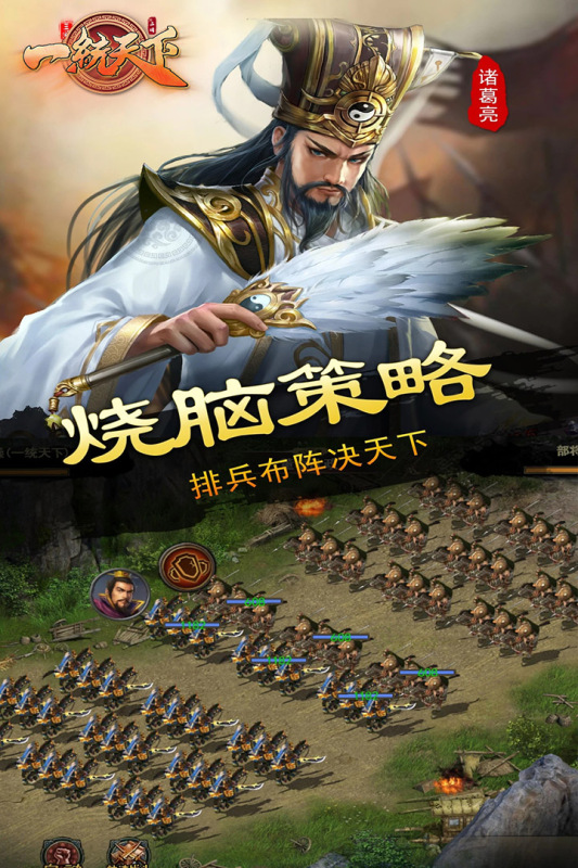 截图 2