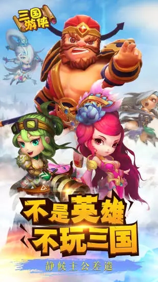 截图 5