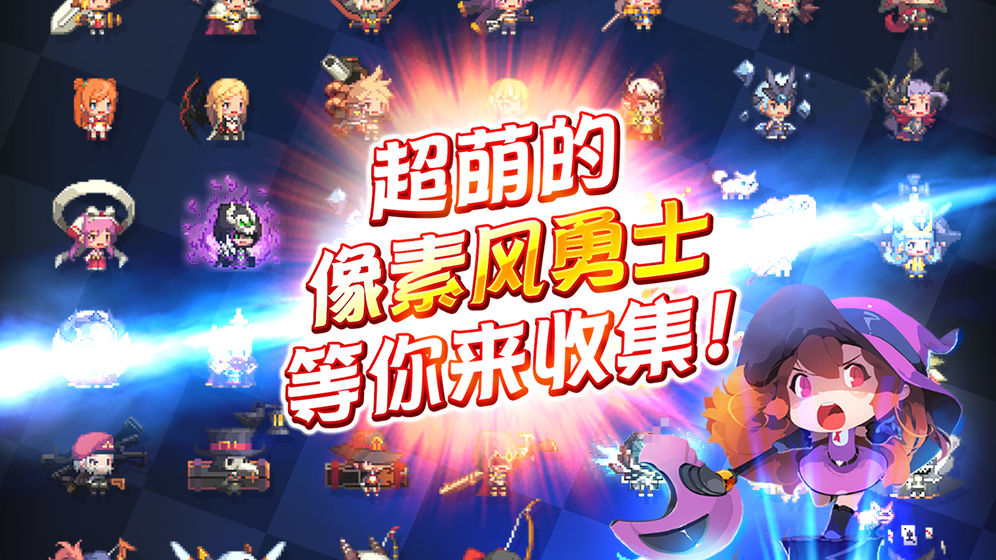 截图 3