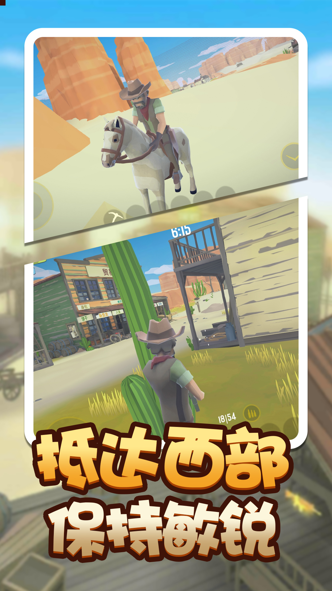截图 1