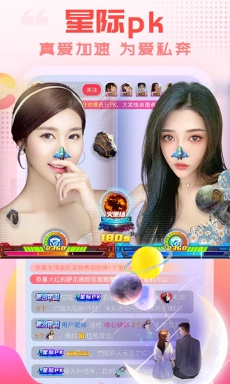 截图 2