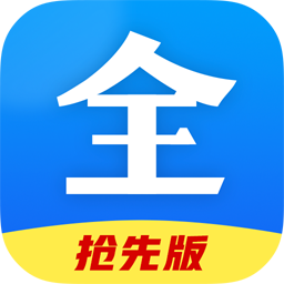 好看影视大全App最新版下载