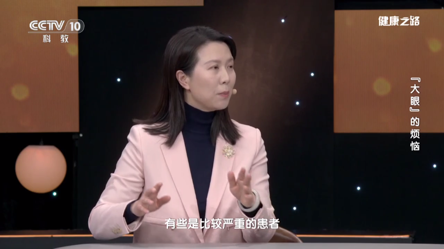 截图 4