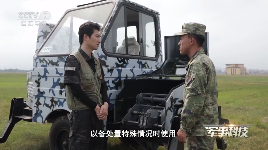 截图 5