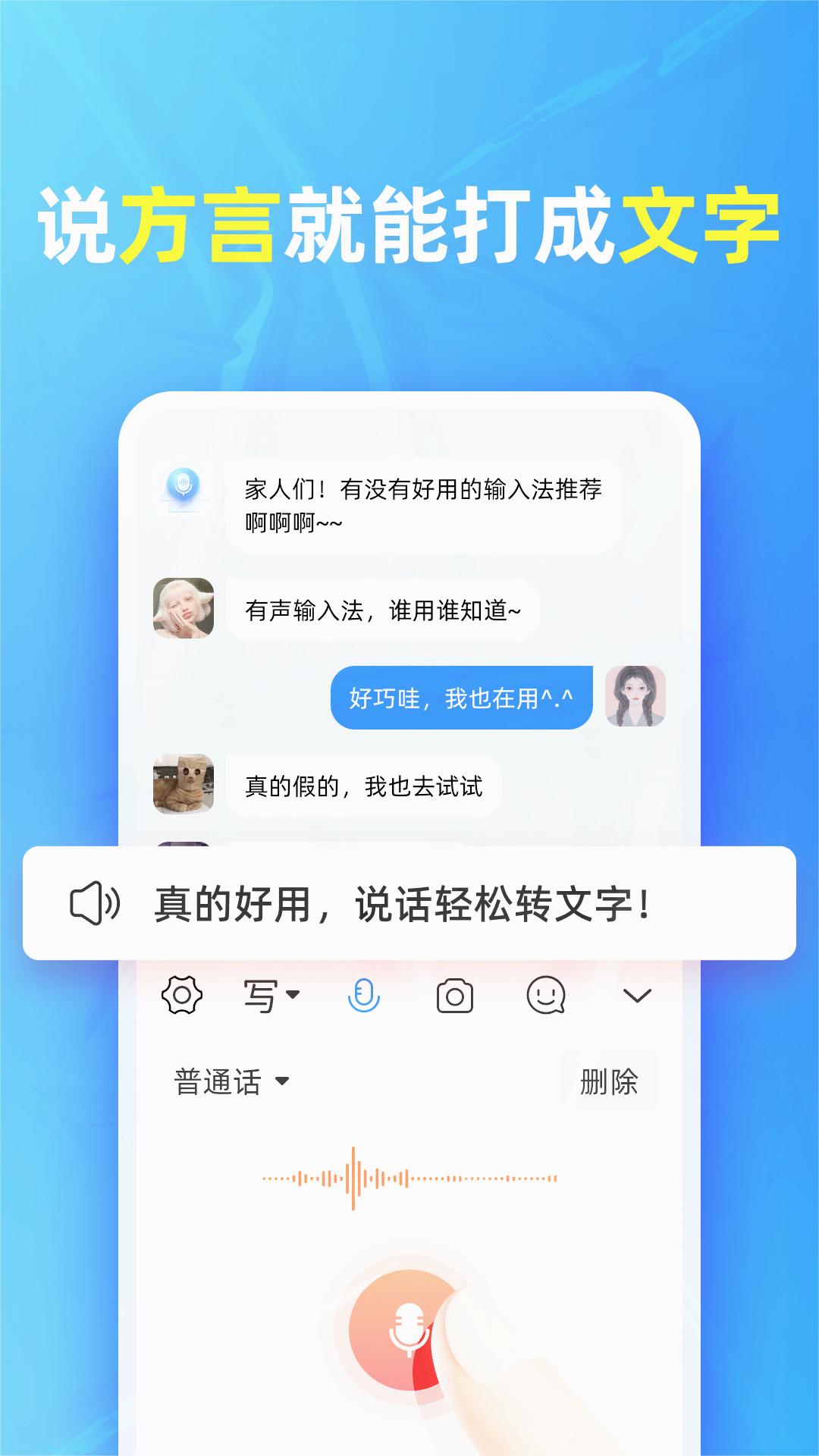 截图 1