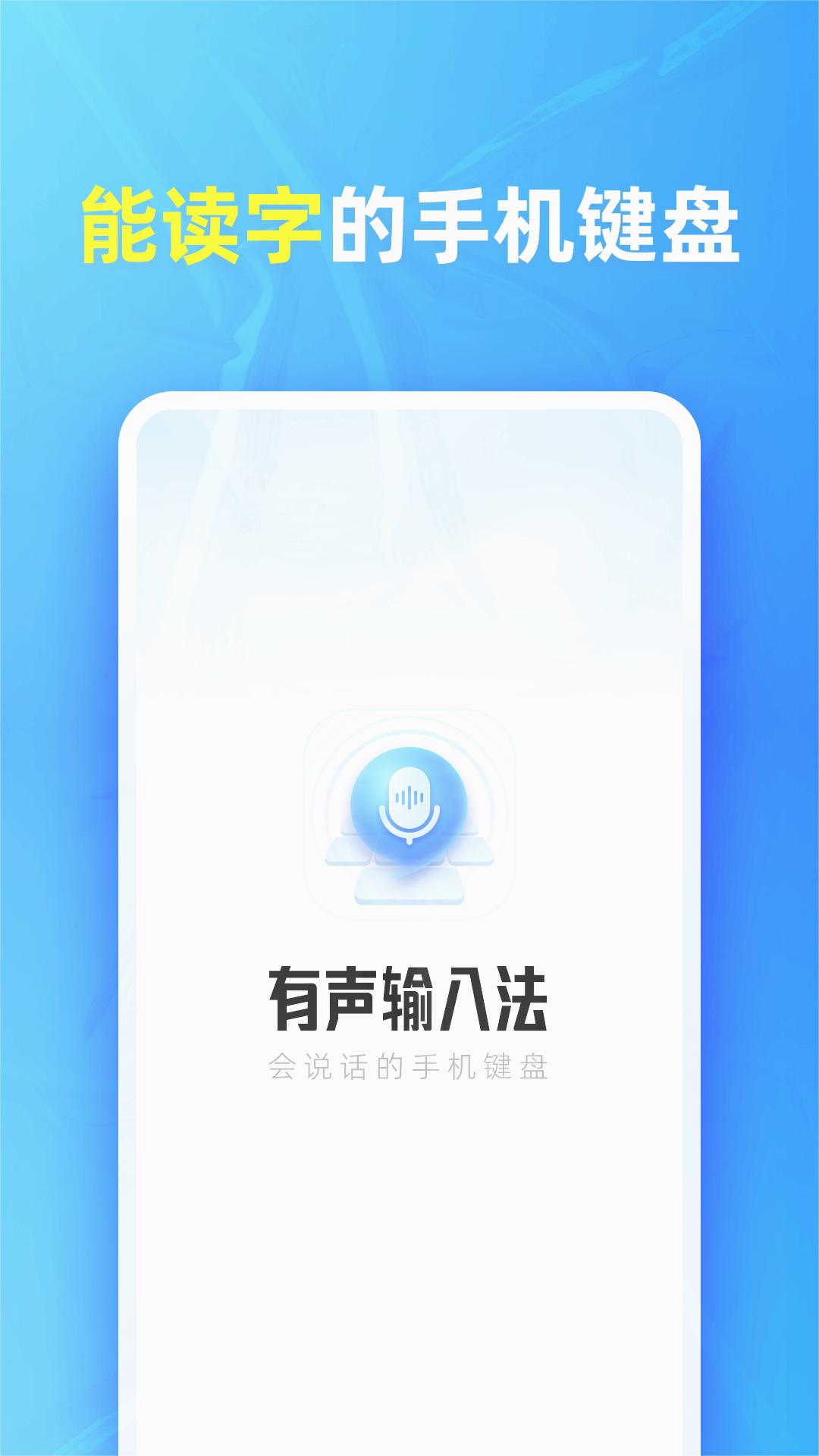 截图 2