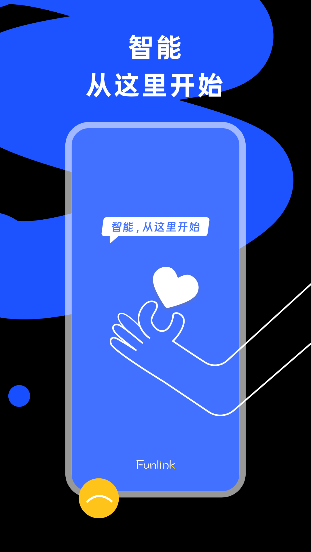 截图 1