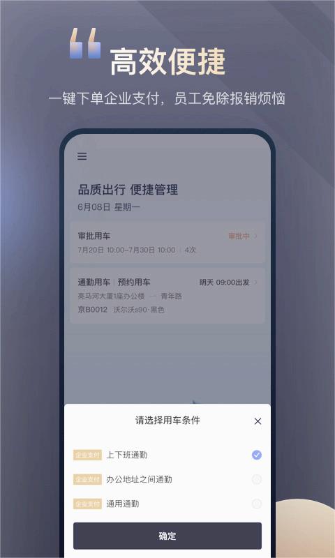 截图 1