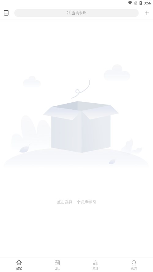 截图 1