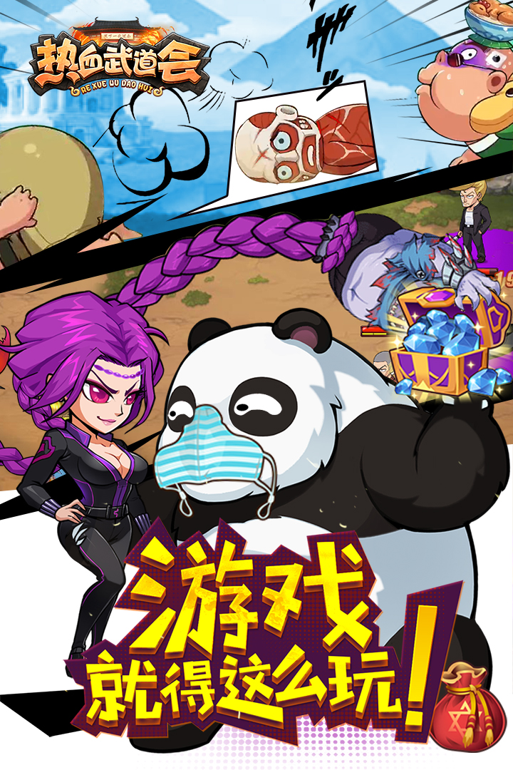截图 1