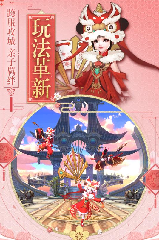 截图 1
