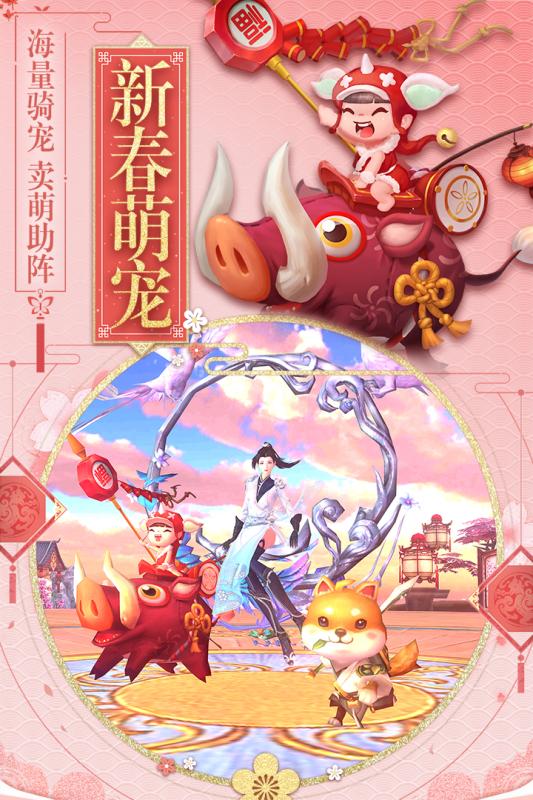 截图 2