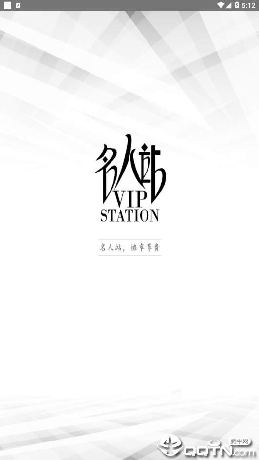 截图 1