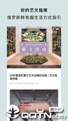 截图 1