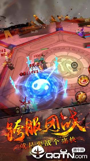 截图 1