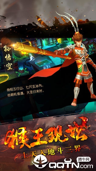 截图 4