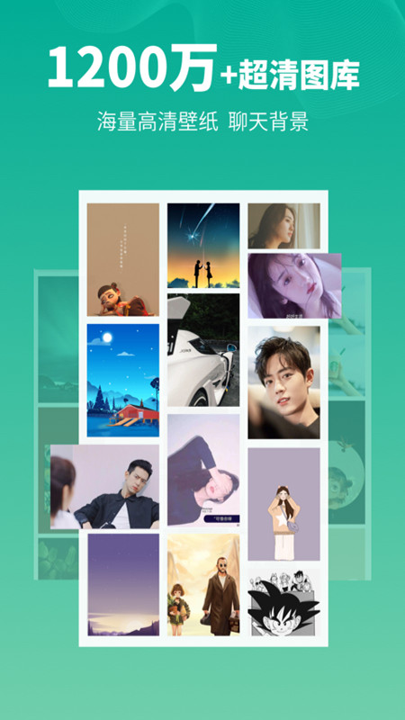截图 1