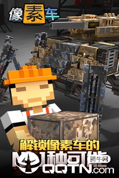 截图 2
