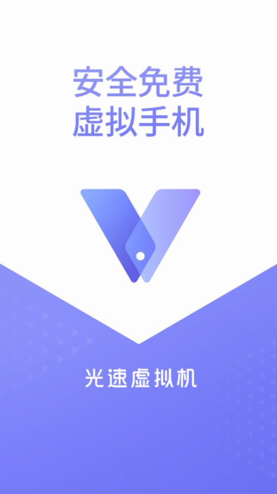 截图 1