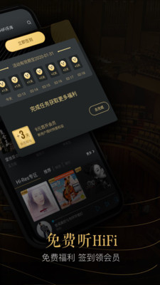 截图 2