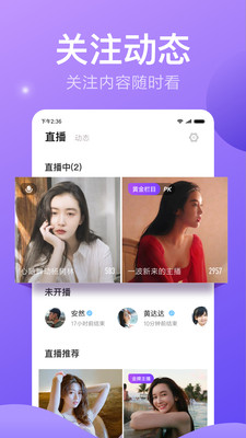 截图 1