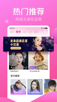 截图 2