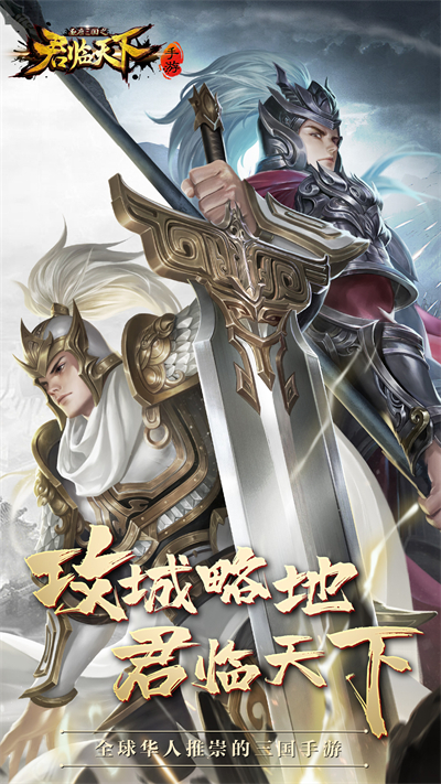 截图 1