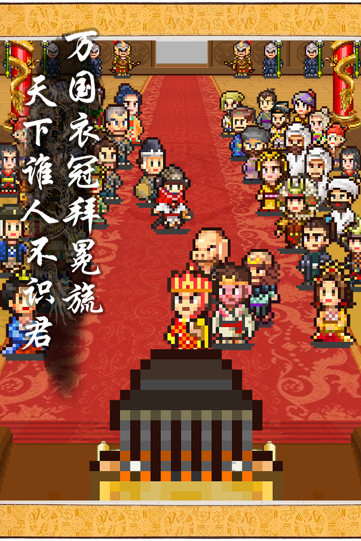 截图 1