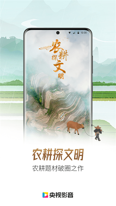 截图 1
