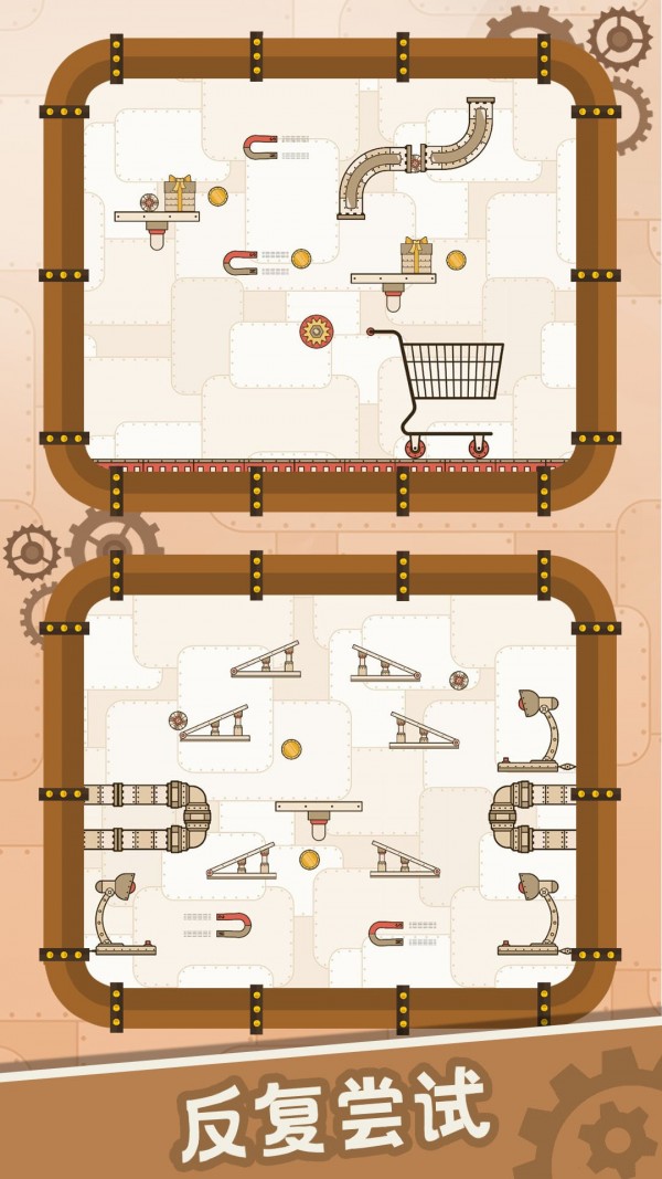 截图 1