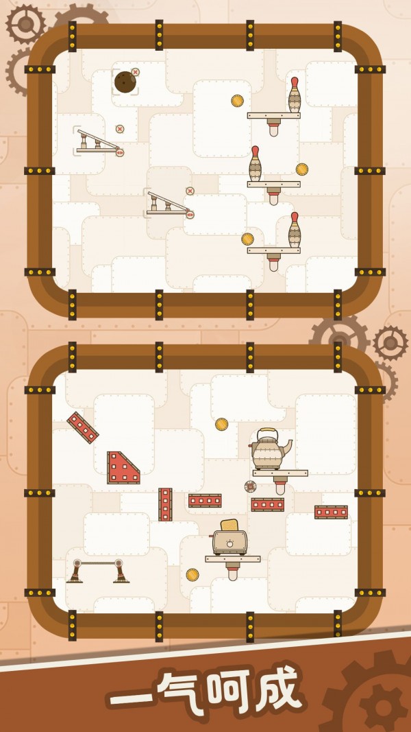 截图 2