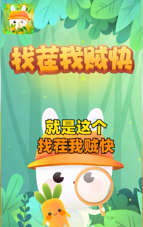 截图 1