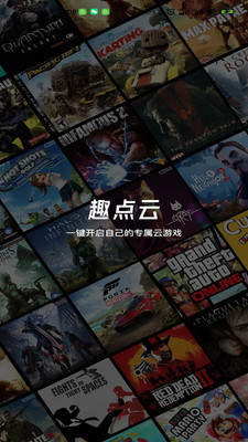 截图 1