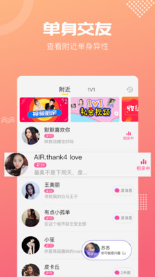 截图 2