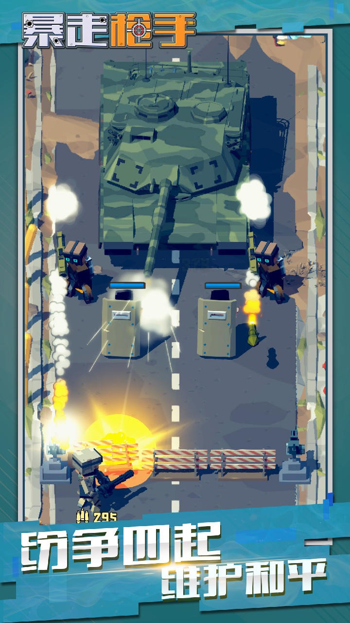 截图 1