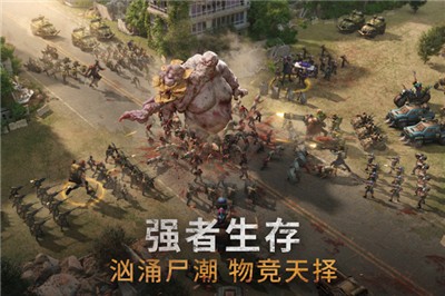截图 1